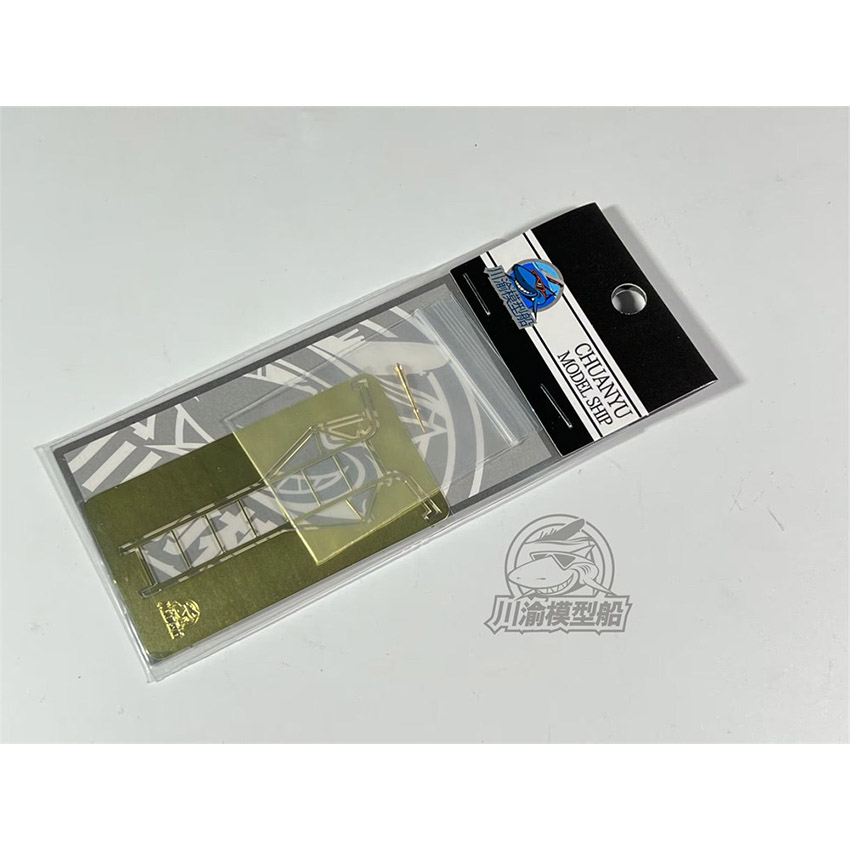1/48 Scale Metal Pitot Tube PE - огляд і ціна Youtube Model Kit