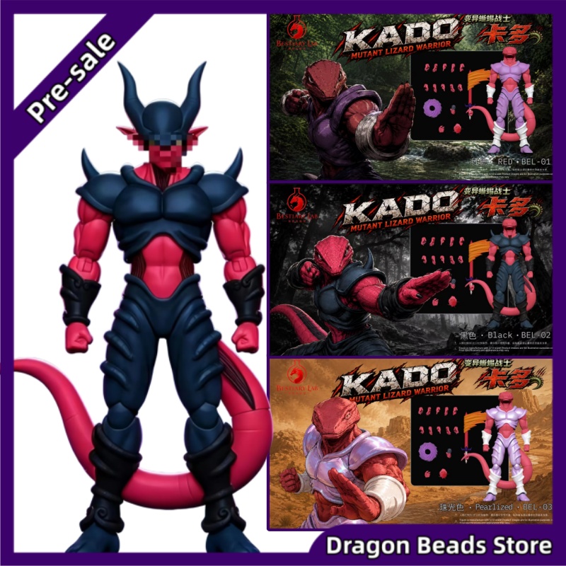 [Q4 2026] PCtoys Studio Bestia - огляд і ціна Model Kit Lizard