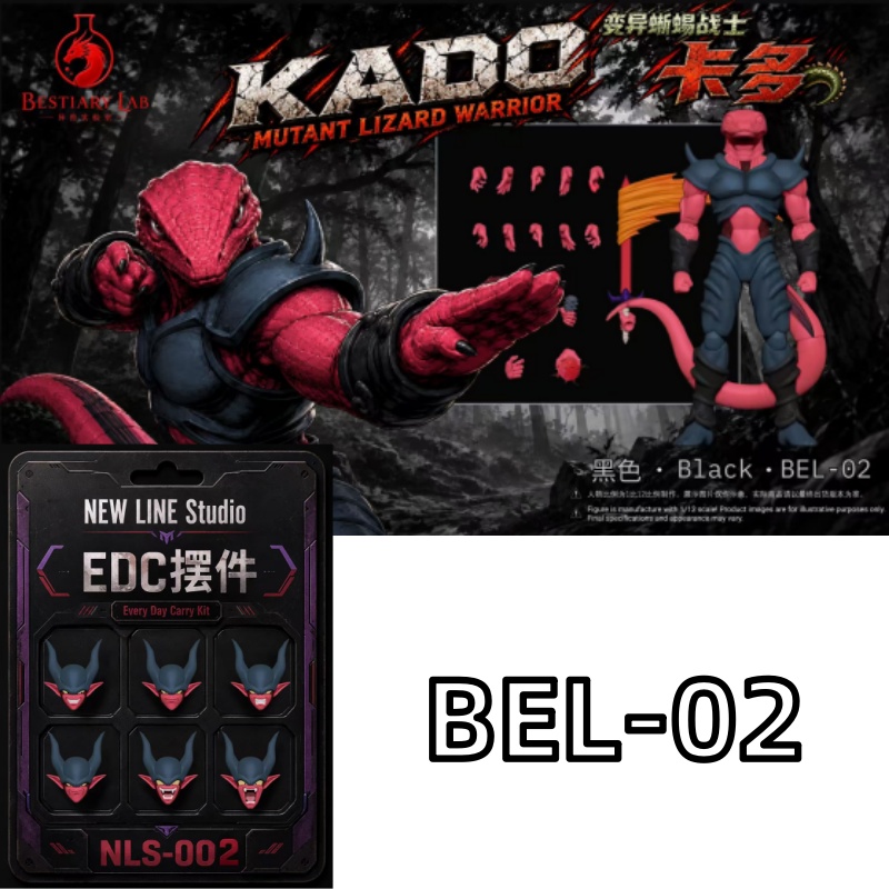 [Q4 2026] PCtoys Studio Bestia - огляд і ціна Model Kit Lizard