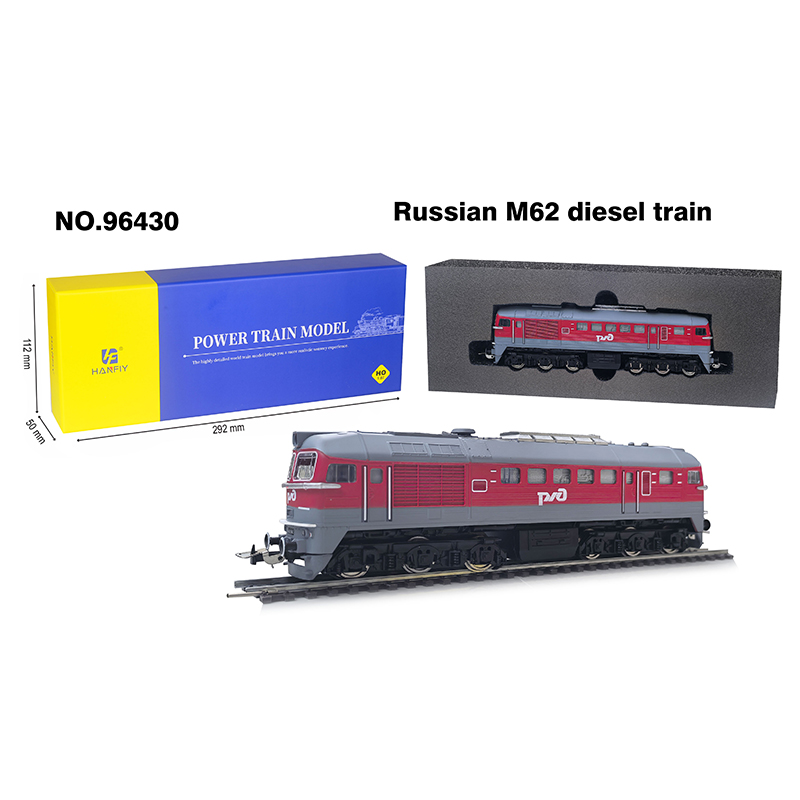 HO Scale Train Model 1:87 M62  - огляд і ціна Model Kit Train