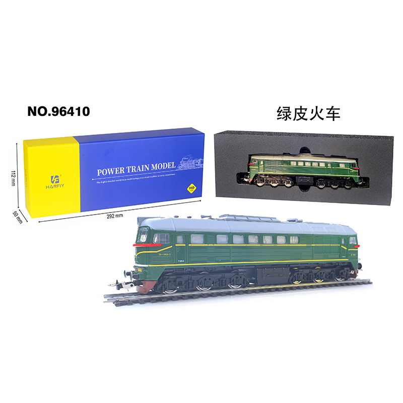 HO Scale Train Model 1:87 M62  - огляд і ціна Model Kit Train