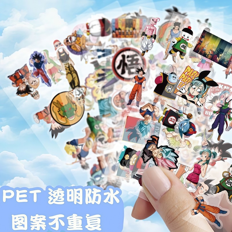 104pcs Dragon Ball transparent - огляд і ціна Model Kit Dragon Ball