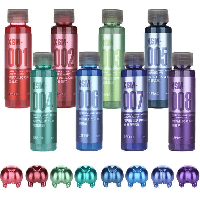 DSPIAE XSM Metallic Water Base - огляд і ціна Metallic Paint Set