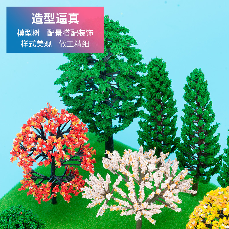 HO Scale Model Trees Railway S - огляд і ціна Model Kit Train